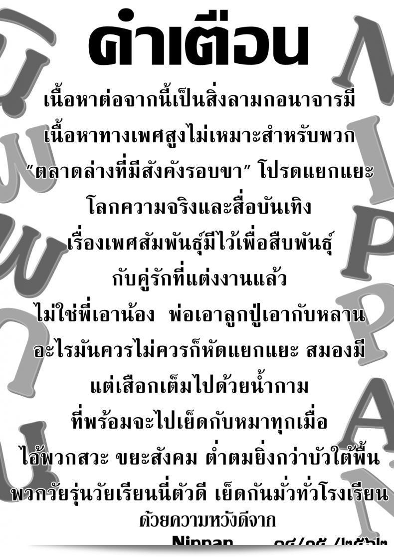11f5315d0fdebb3df4e4554339df02f2