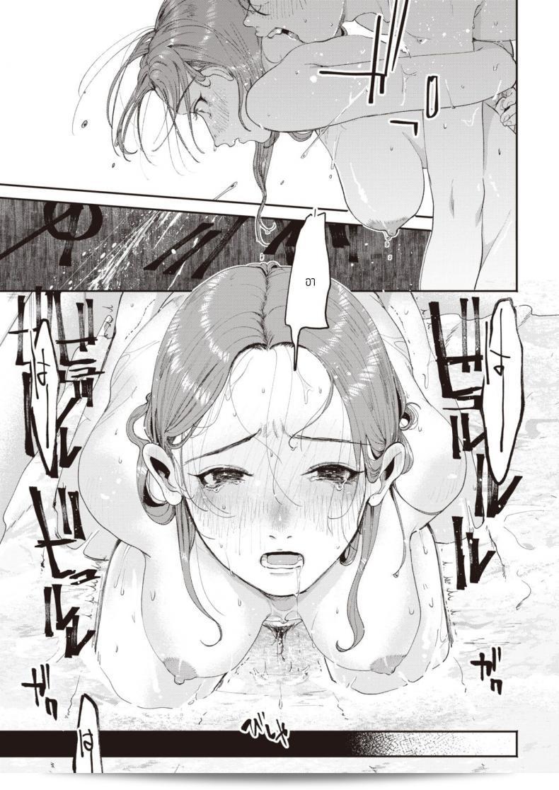 คืนนั้นเมามาแล้วเองสุดจริง กับ [Oomi Suzu] Yoidore 37