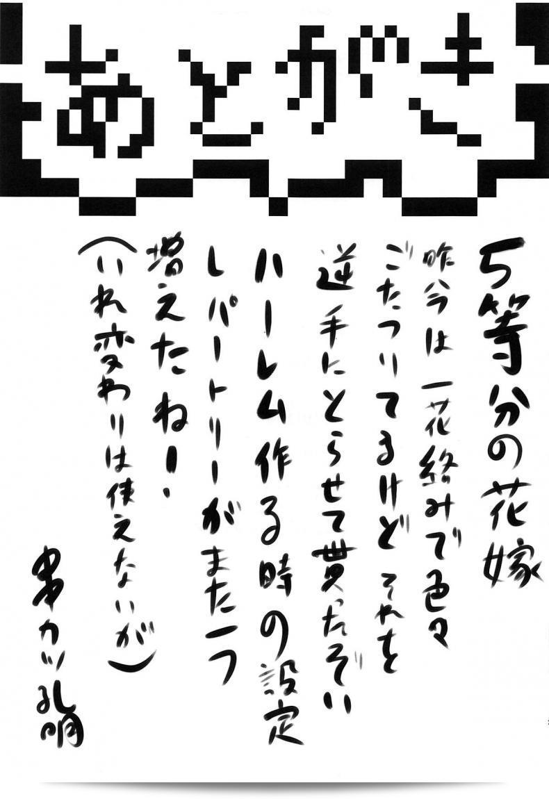 e7d42d732350c8aa0d2ed286bc69bb9e
