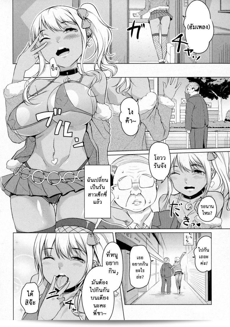 006.jpg
