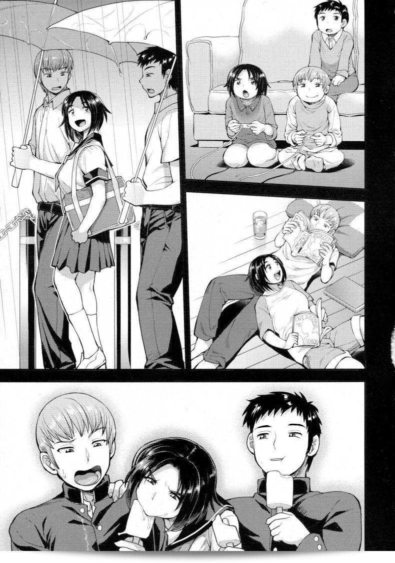 คุณเลือก [Unou] ในภาค 3 นั่นเอง ลุย! 17