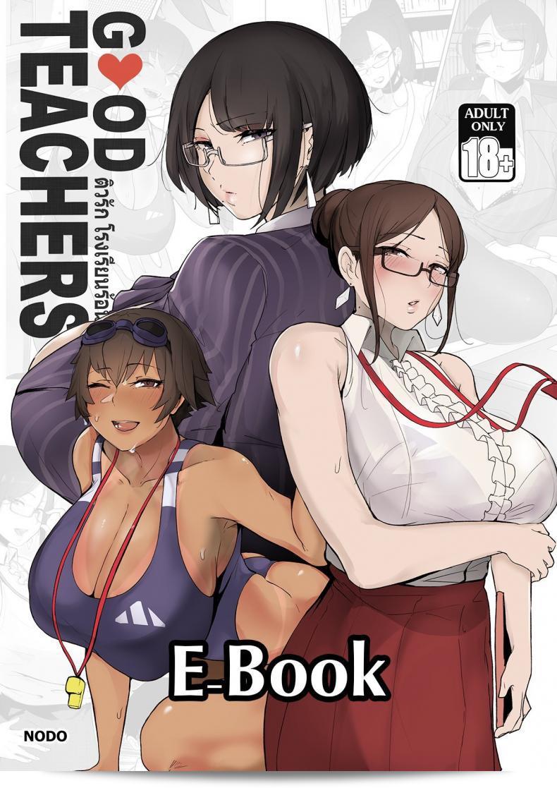 การเรียนหนังสือมีความสำคัญอย่างยิ่งในชีวิตของเรา ประสบการณ์ที่ดีในการเรียนรู้มาจากครูที่เป็นแรงบันดาลใจ การเรียนและการสอนคือประสบการณ์ที่ให้กำลังใจและแรงสร้างสรรค์ที่ดี ๆ เพื่อความสำเร็จในอนาคต