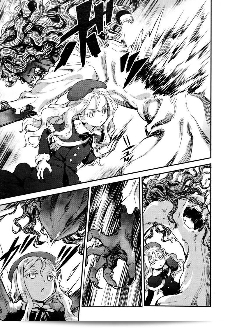 นายหญิงแวมไพร์ [774] Yupiel-sama no Geboku | Lady Yupiel's Servant (โดย Towako Ichi) ภาค 2 11