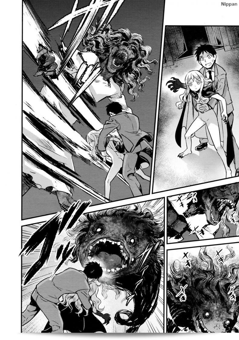นายหญิงแวมไพร์ [774] Yupiel-sama no Geboku | Lady Yupiel's Servant (โดย Towako Ichi) ภาค 2 21