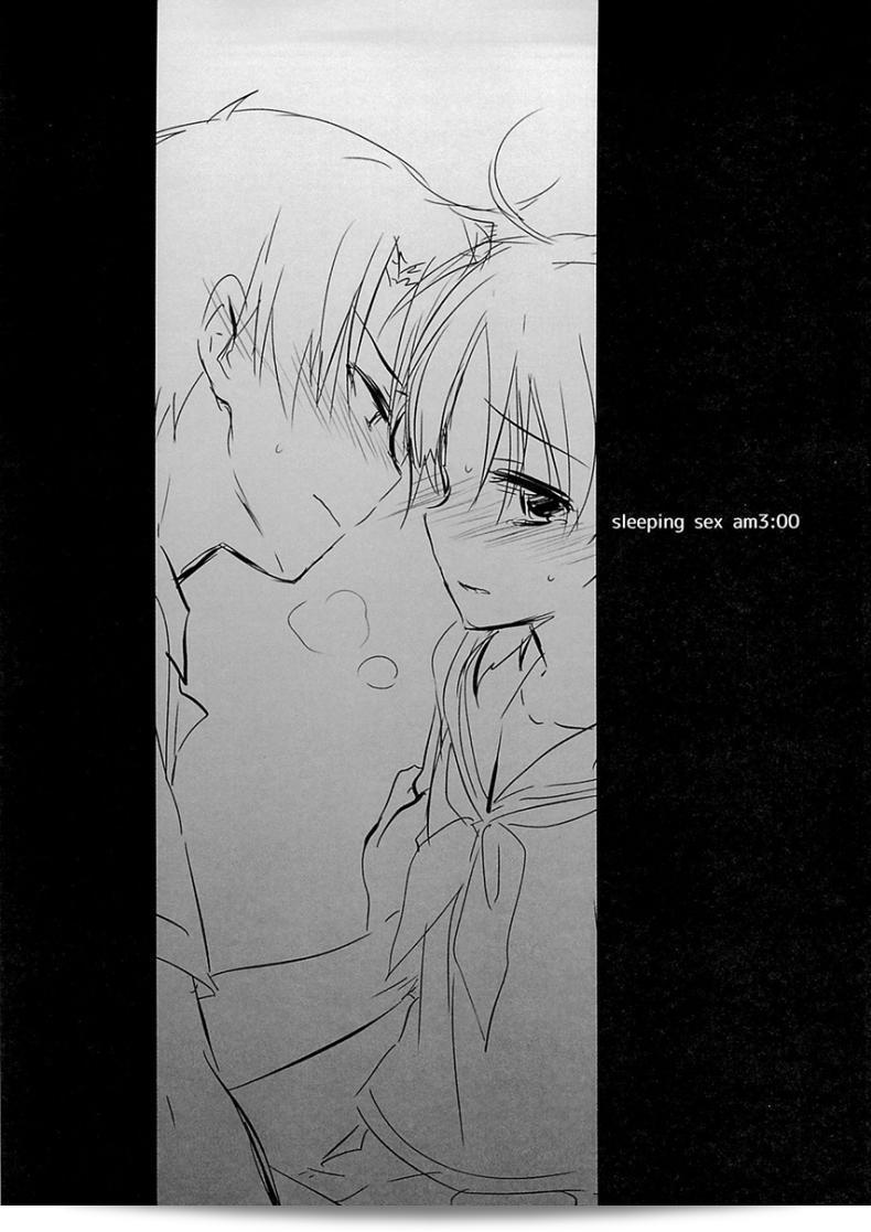 น้องสาวของฉันไม่ชอบถูกลักหลับเลยนะ ภาค 3 AquaDrop (Mikami Mika) Oyasumi Sex 5