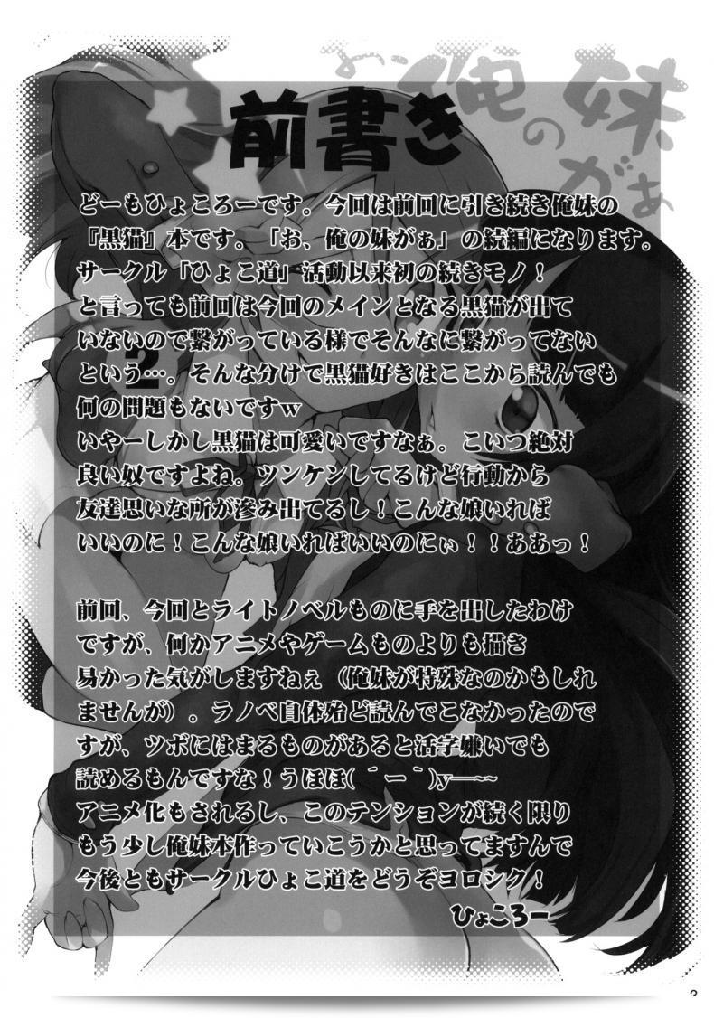 /wp-content/uploads/2024/10/155450894972.jpg