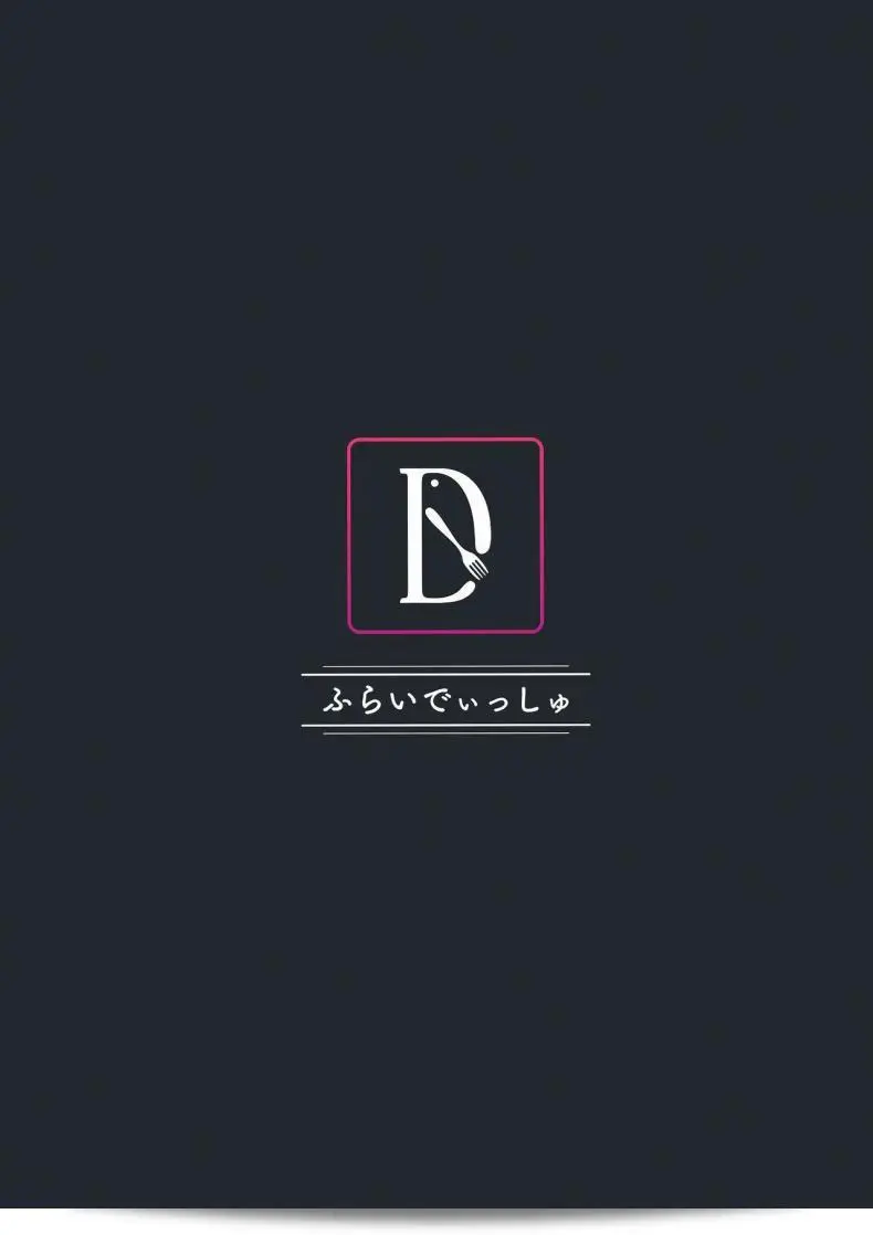 ฉันเก็บผมของคุณเอง [Fry Dish (Jakko)] ค่ะ Ojou-sama ni Kawareta Boku [Digital] 73
