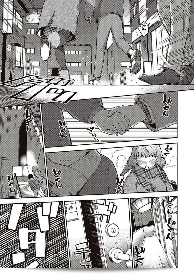 มาเริ่มงานกันต่อเถอะ ฮีโร่! Bokura wa ○○ Hanare ga Dekinai ภาค 2 25