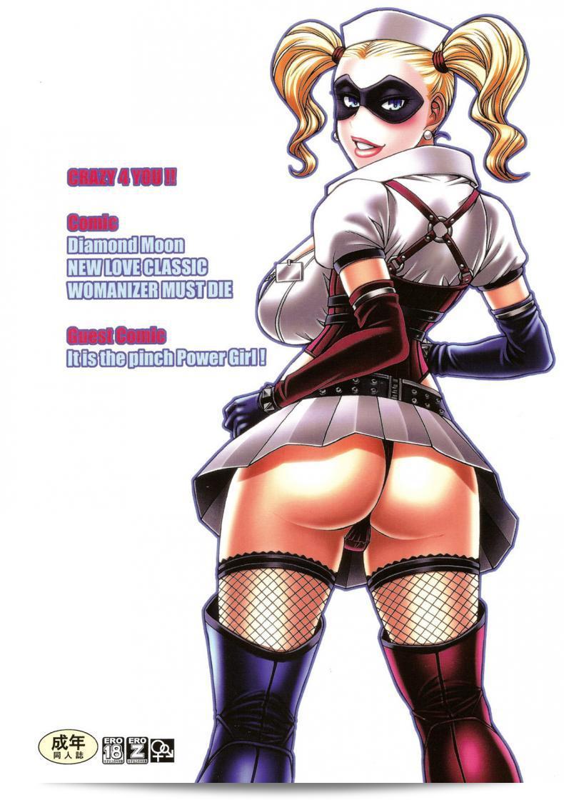 ศึกฮีโร่โชว์ที่น่าตื่นเต้นเหนือความคาดหวัง [CELLULOID-ACME (Chiba Toshirou)] CRAZY 4 YOU!! (Various) ภาค vs 3