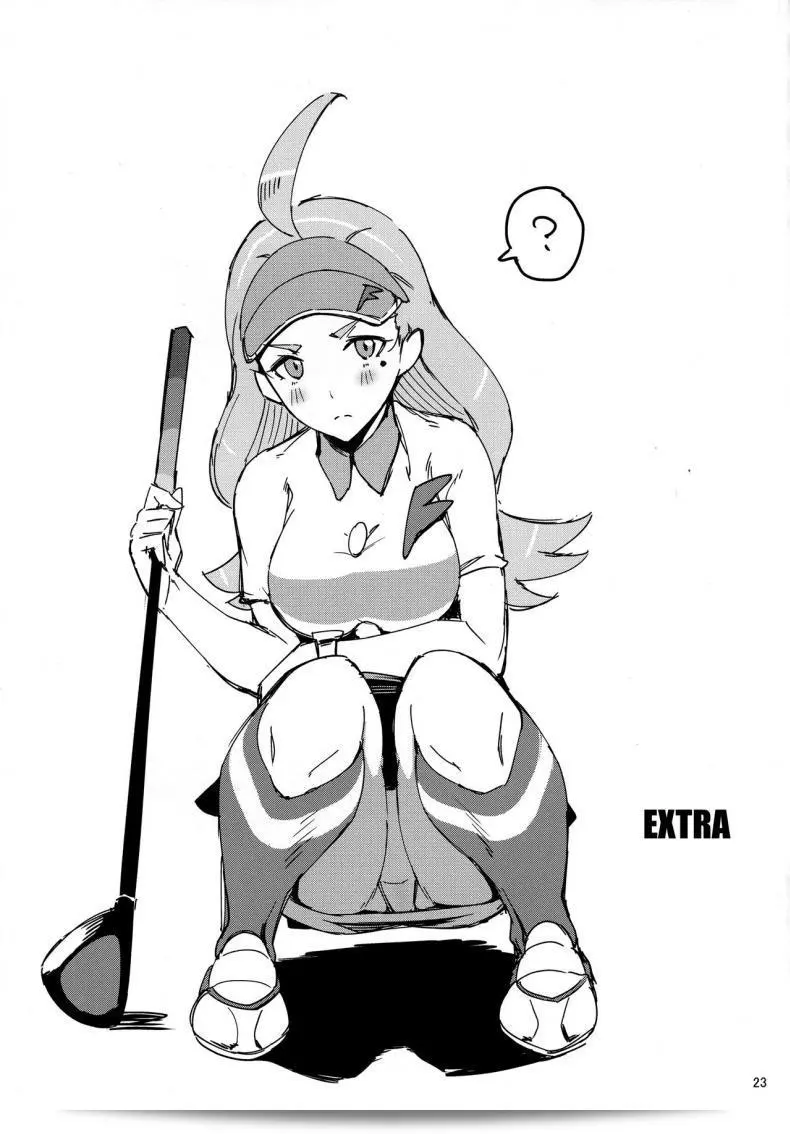 (C91) [Jukusei Kakuzatou (sugarBt)] Ultra Beast wa Sonzai Shinakatta (Pokémon Sun to Moon) 41