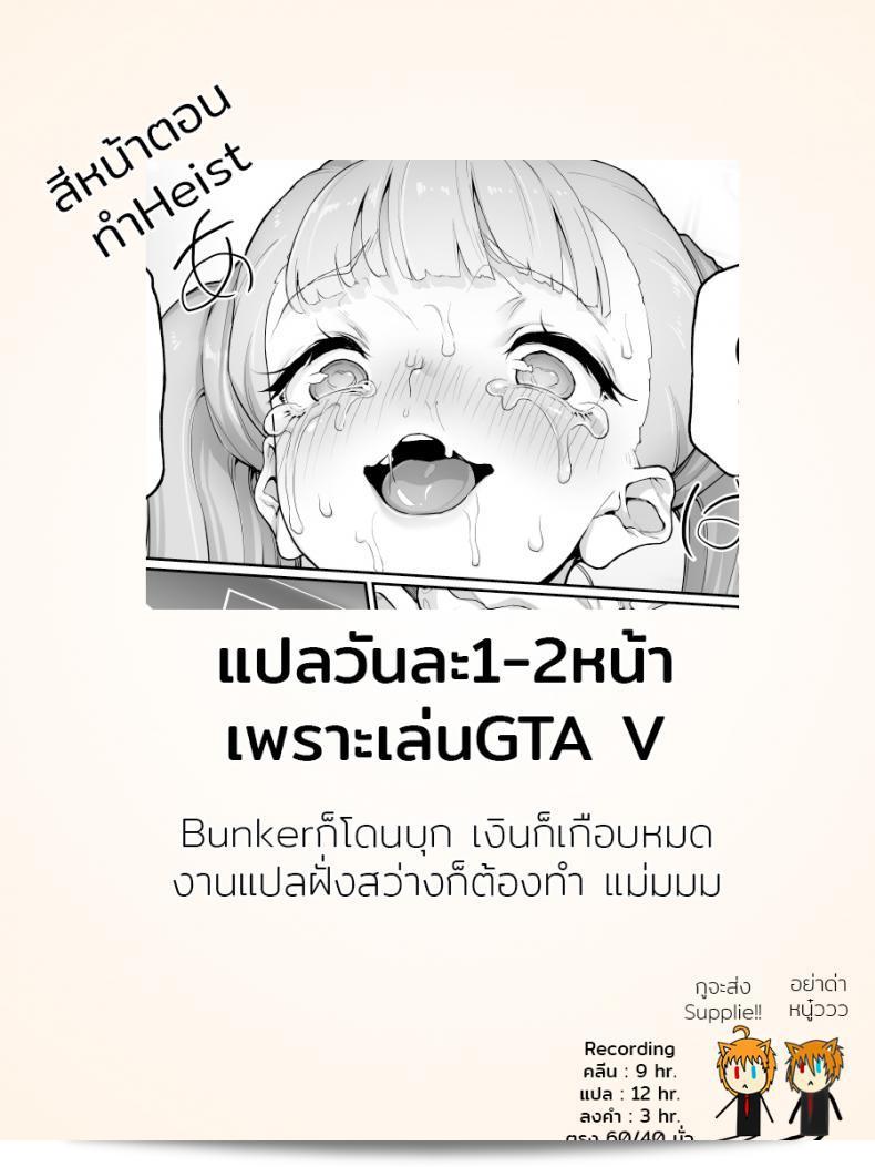 c02bf02917d028e7abefb10df7fd931b