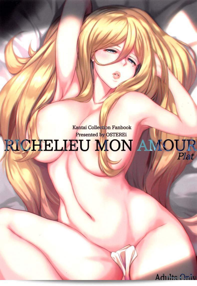 สร้างลุกของผู้การติดงาน (C96) [OSTEREi (O)] RICHELIEU MON AMOUR ผลิตภัณฑ์ Richelieu My Love Dish