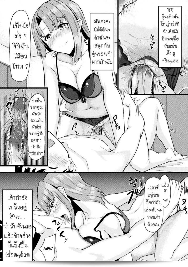 สิ่งที่คุณต้องการคือที่จะยืมหนังสือ "Akane-san no Yokodori Lesson" ใช่ไหม ฉันสามารถช่วยคุณได้ในเรื่องนี้ โปรดรอ片刻เพื่อให้ฉันตรวจสอบข้อมูลเพิ่มเติม 23