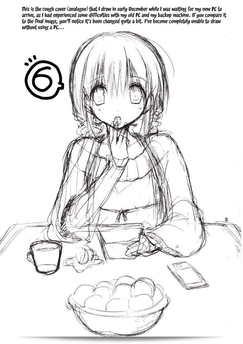 น้องสาวที่รักของฉัน [Takanaedoko (Takanae Kyourin)] Imouto no Otetsudai | Little Sister Helper ภาค 6 3