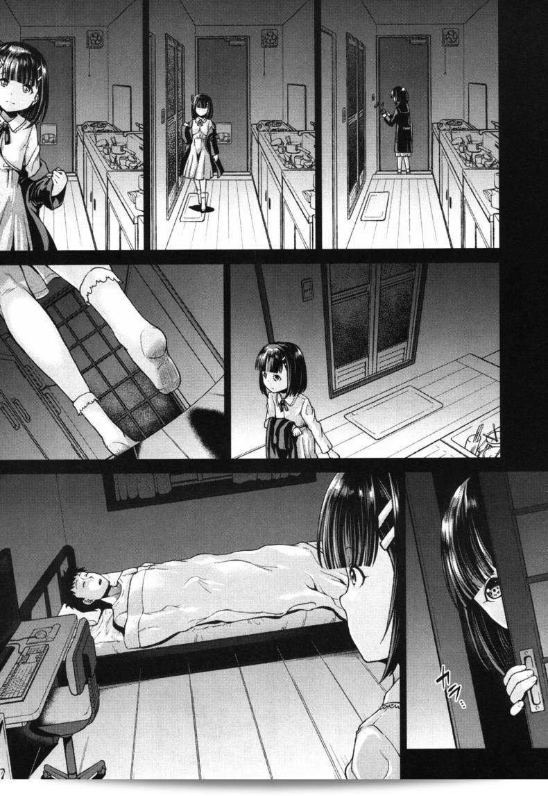 ตั้งแต่เด็ก [Igouno Kanata] ฉันอยู่ข้างๆคุณตอนนี้ เล่ม 1 11