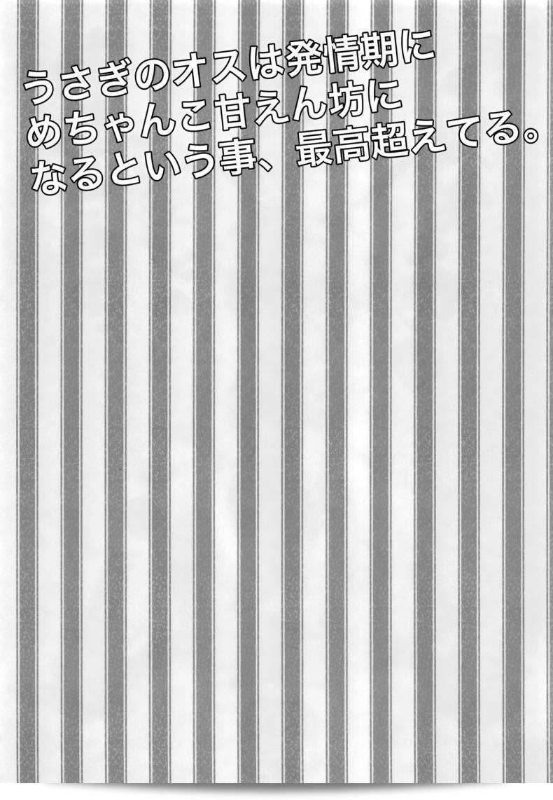 9c3c0da200c92b4703ae40246d591184