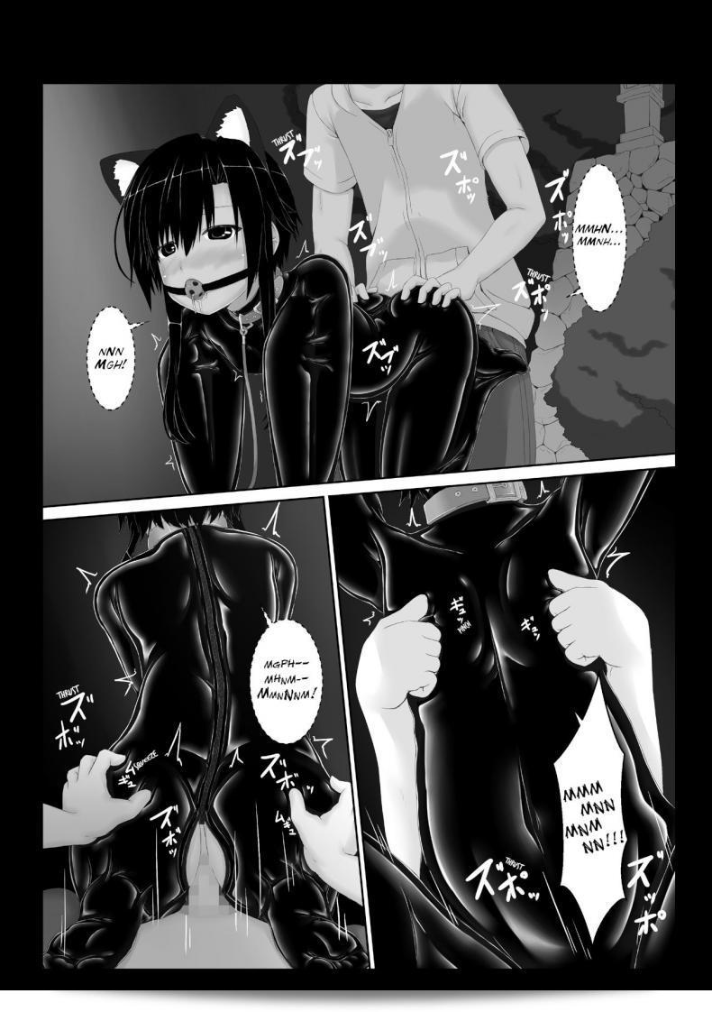 น้องสาวผมเป็นแฟนมั่นของ Mousou Bijutsubu (Sho-yan) Kuroneko Choco Ice ภาค 5 ครับ 35