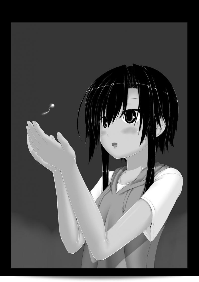 น้องสาวผมเป็นแฟนมั่นของ Mousou Bijutsubu (Sho-yan) Kuroneko Choco Ice ภาค 5 ครับ 57