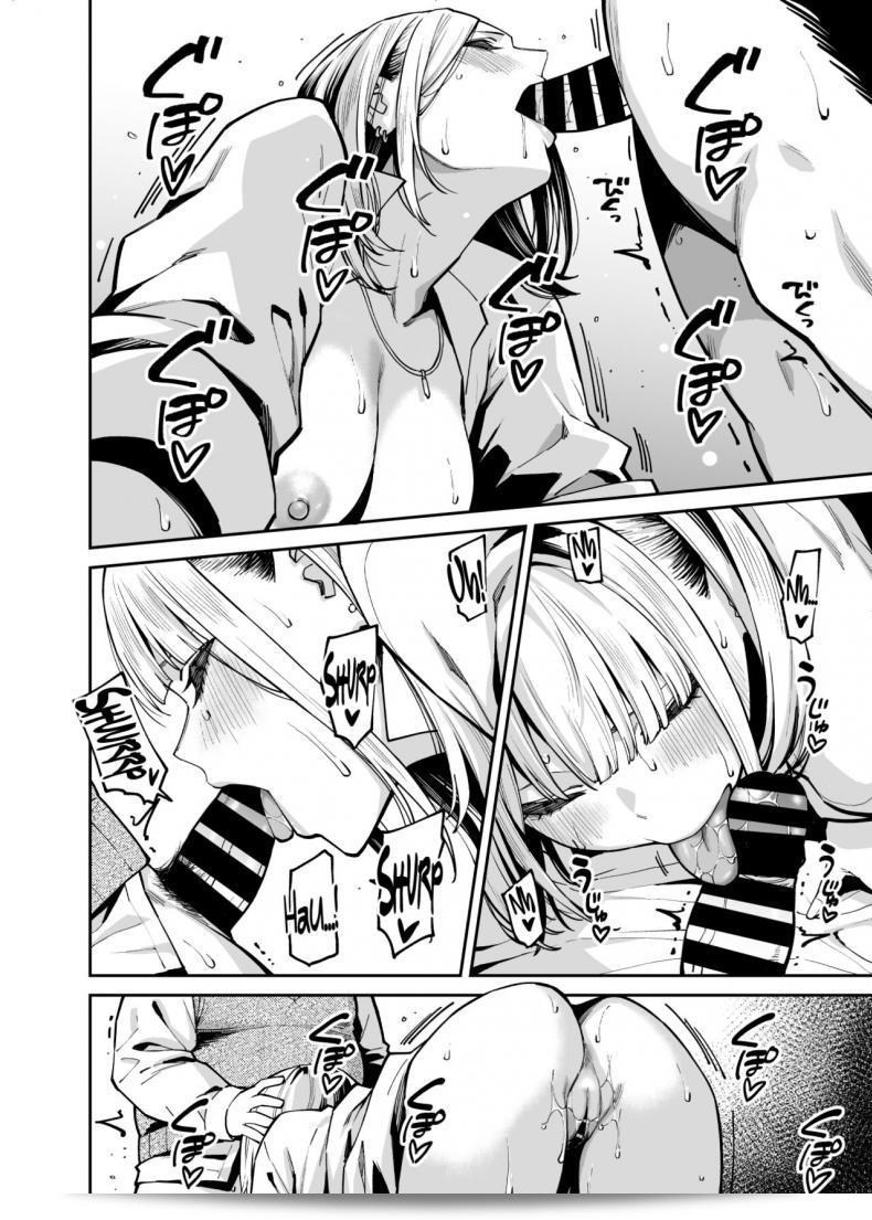 หนุ่มเตนล์ระหว่างกับสาวเเกลติวรัก[Uchuusen Shoujigou (Shouji Nigou)] Gal wa Pocchari ni Koi o Suru Gyaru Falls in Love with a Chubby 45