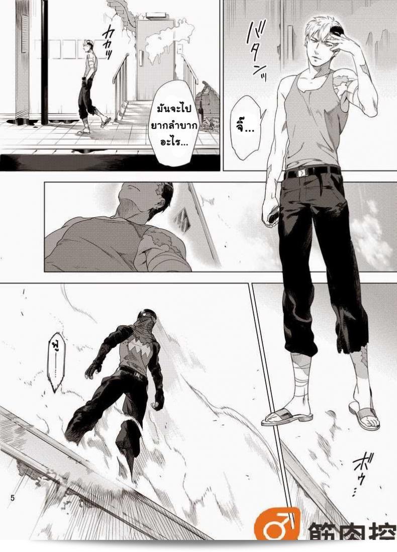Darkness Hound เป็นภาคแรกของนิยายที่เขียนโดย รัตติกาลจอมซึนเดเระ ซึ่งเป็นนักเขียนที่มีชื่อเสียงในวงการนวนิยายสยองขวัญ และภาคนี้ได้รับความนิยมอย่างมากจากผู้อ่าน ผลงานของเขามีความมืดมิดและน่าตื่นเต้น สําหรับผู้ที่ชื่นชอบความลึกลับและความระทึกขวัญที่ไม่แพ้ใคร Darkness Hound เป็นความเลือนหลุดที่ไม่ควรพลาด 13