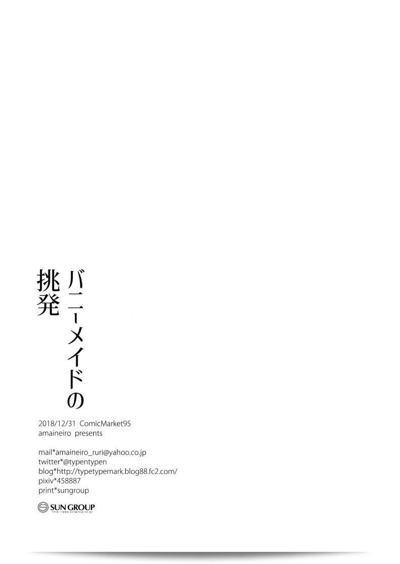 cfec3a5e14a853225adc5cb7ca708a2f