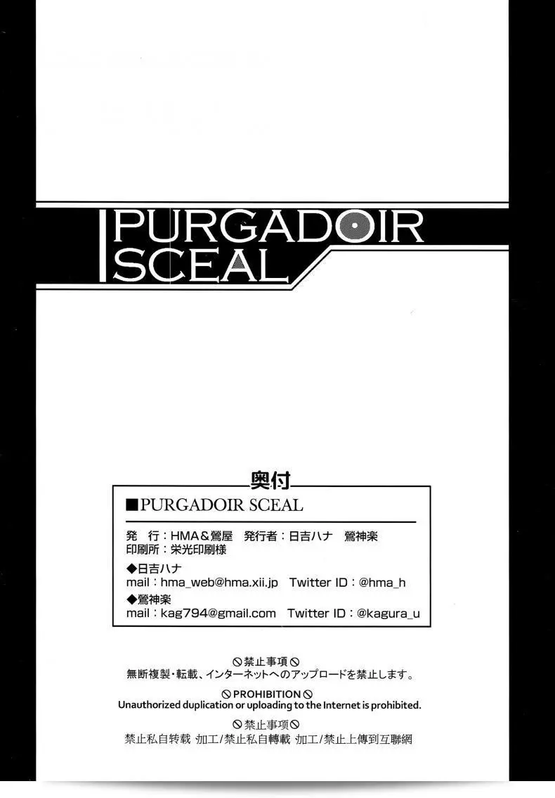 b8417d0e8c01bcc256b36dcb32466a41