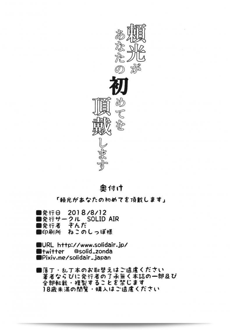 3293f84ccf8b421dc8a047b6f658d0d8
