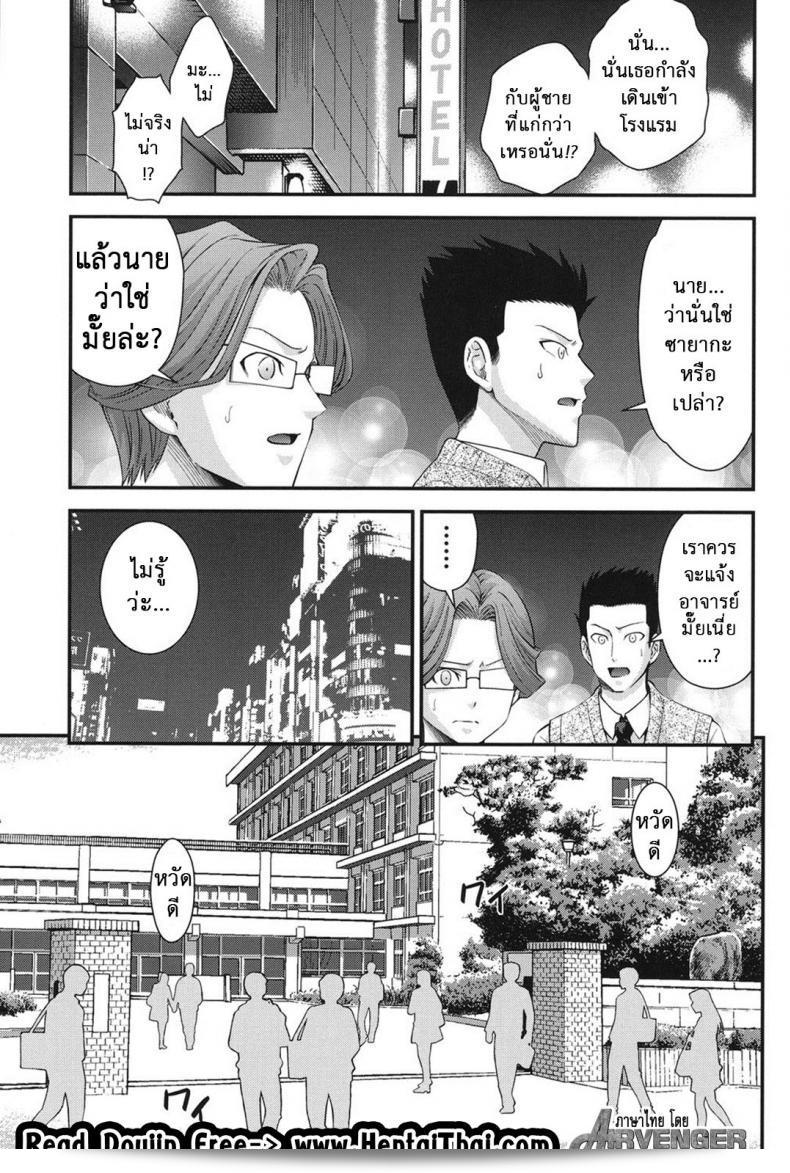 Isami Nozomi เป็นนักแสดงชาวญี่ปุ่นที่จะมีบทบาทในการแทนที่ในภาค 4 3