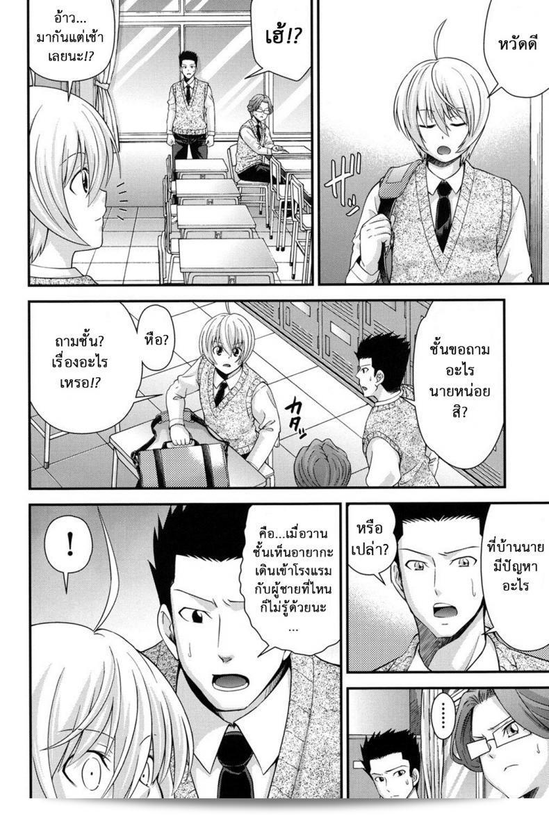 Isami Nozomi เป็นนักแสดงชาวญี่ปุ่นที่จะมีบทบาทในการแทนที่ในภาค 4 5