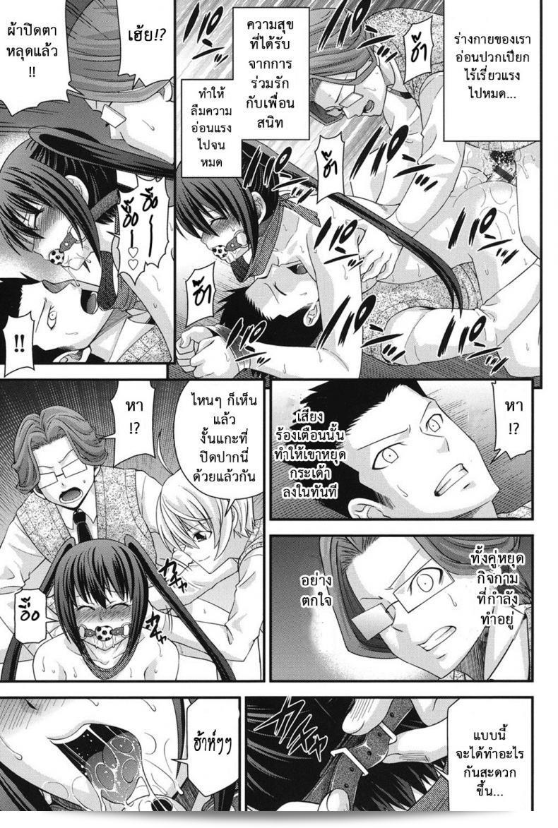 Isami Nozomi เป็นนักแสดงชาวญี่ปุ่นที่จะมีบทบาทในการแทนที่ในภาค 4 35