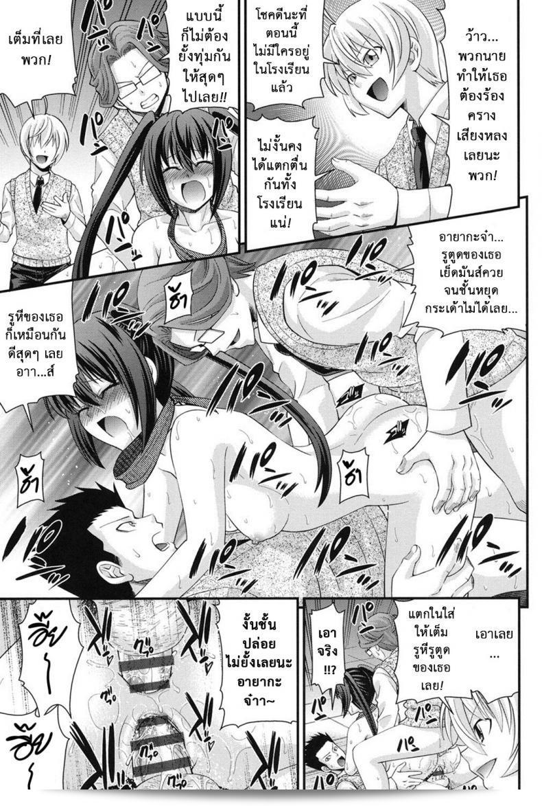 Isami Nozomi เป็นนักแสดงชาวญี่ปุ่นที่จะมีบทบาทในการแทนที่ในภาค 4 39