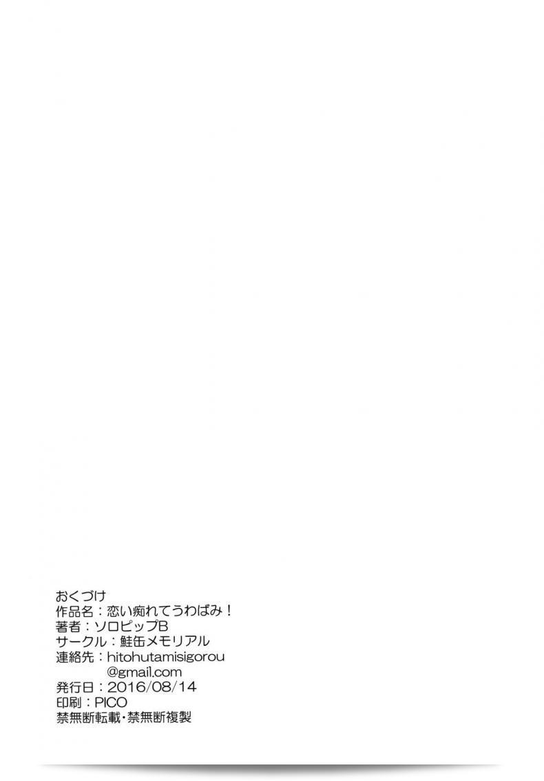 b8417d0e8c01bcc256b36dcb32466a41