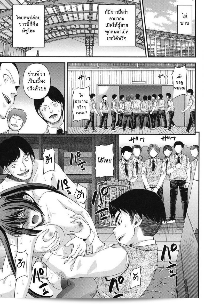 Isami Nozomi เป็นนักแสดงชาวญี่ปุ่นที่จะมีบทบาทในการแทนที่ในภาค 4 43
