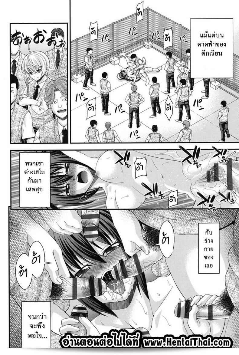 Isami Nozomi เป็นนักแสดงชาวญี่ปุ่นที่จะมีบทบาทในการแทนที่ในภาค 4 49