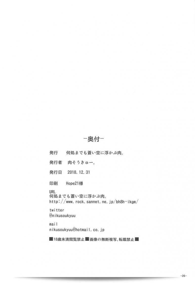 b8417d0e8c01bcc256b36dcb32466a41
