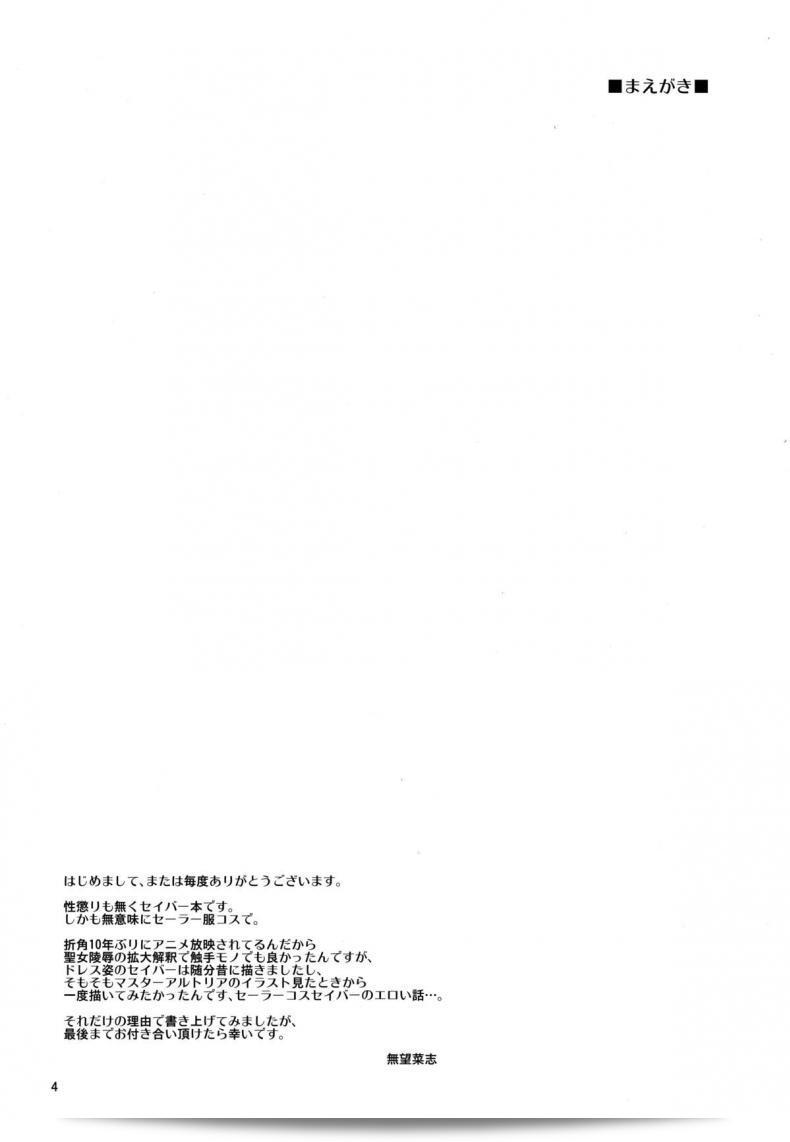 9c3c0da200c92b4703ae40246d591184