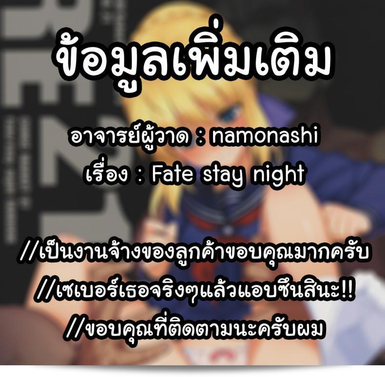 35996c518611ac5633e825a632908ade