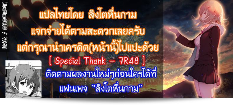 822799c0e749ec12b80c432ed3635d72