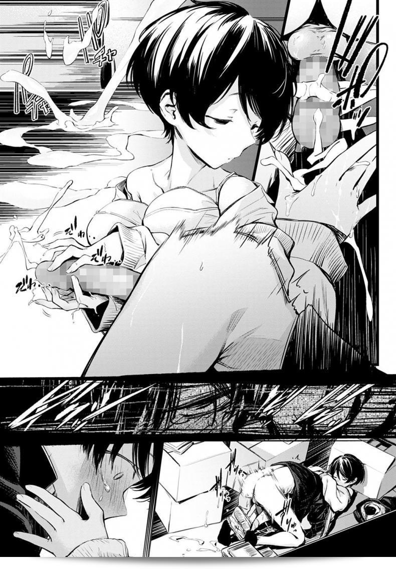 ข่าวลือเกี่ยวกับห้องสมุดที่เงียบสงัด [Haguruma] โตโชอิอิน-ซาน โน อูระ เมนู 49