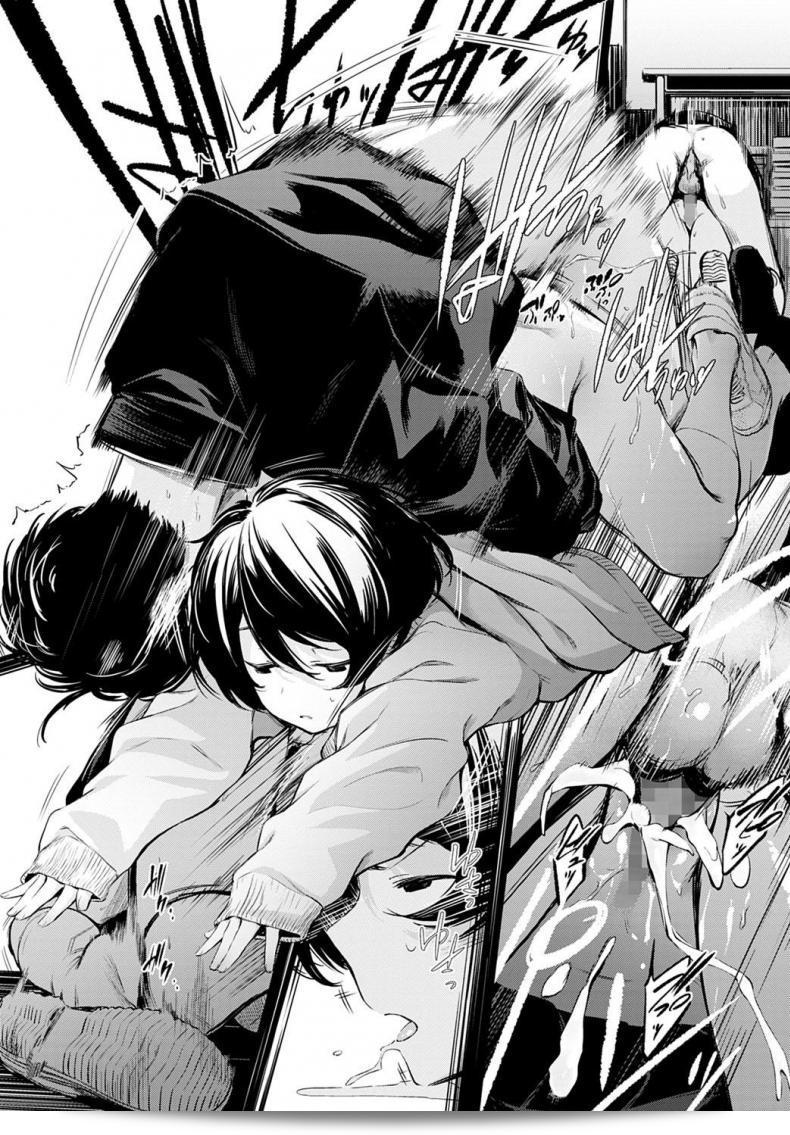 ข่าวลือเกี่ยวกับห้องสมุดที่เงียบสงัด [Haguruma] โตโชอิอิน-ซาน โน อูระ เมนู 59
