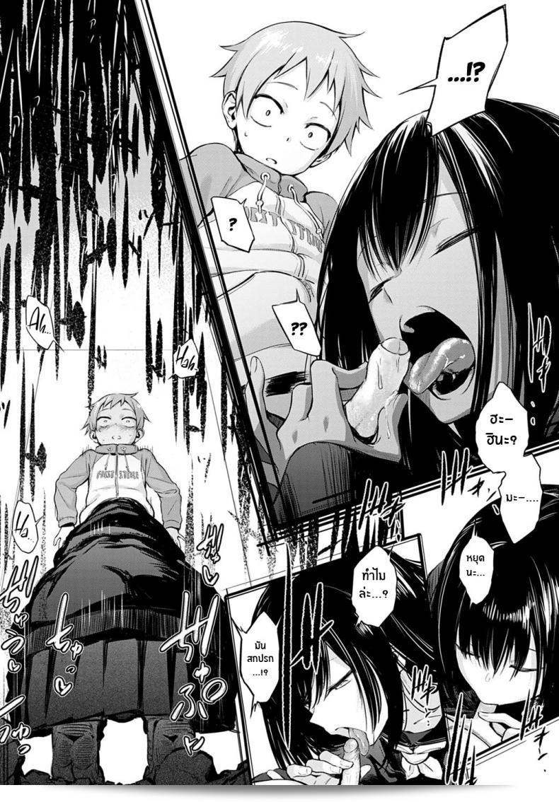 คำว่า "รักเเรก [Haguruma] Hatsukoi" หมายถึง "รอบที่หนึ่ง [Haguruma] ความรักในช่วงวัยรุ่น" ซึ่งน่าจะเป็นเพลงหรือผลงานทางศิลปะในญี่ปุ่น แต่ขอโทษที่ที่ไม่สามารถให้ข้อมูลที่เพิ่มเติมเกี่ยวกับเนื้อหาของมันได้ ถ้ามีข้อมูลเพิ่มเติมที่ต้องการทราบ กรุณาบอกฉันด้วยนะ ฉันยินดีที่จะช่วยเสมอ 11