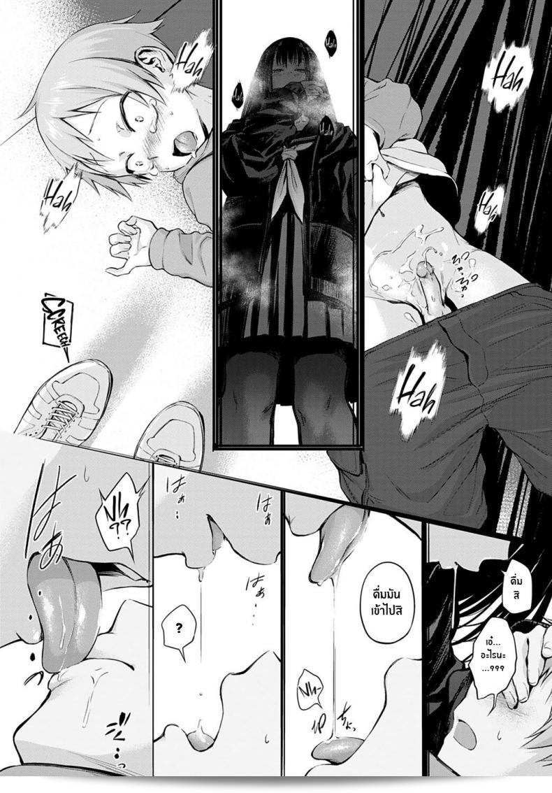 คำว่า "รักเเรก [Haguruma] Hatsukoi" หมายถึง "รอบที่หนึ่ง [Haguruma] ความรักในช่วงวัยรุ่น" ซึ่งน่าจะเป็นเพลงหรือผลงานทางศิลปะในญี่ปุ่น แต่ขอโทษที่ที่ไม่สามารถให้ข้อมูลที่เพิ่มเติมเกี่ยวกับเนื้อหาของมันได้ ถ้ามีข้อมูลเพิ่มเติมที่ต้องการทราบ กรุณาบอกฉันด้วยนะ ฉันยินดีที่จะช่วยเสมอ 15