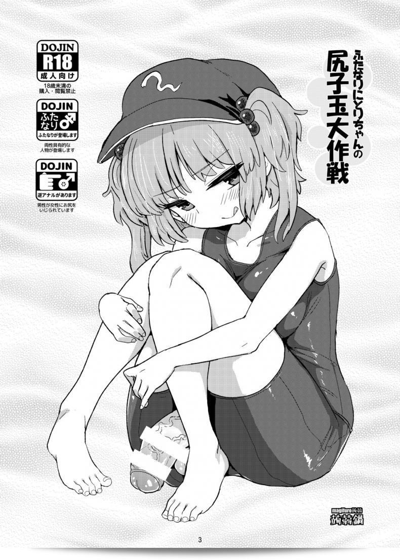 9c3c0da200c92b4703ae40246d591184