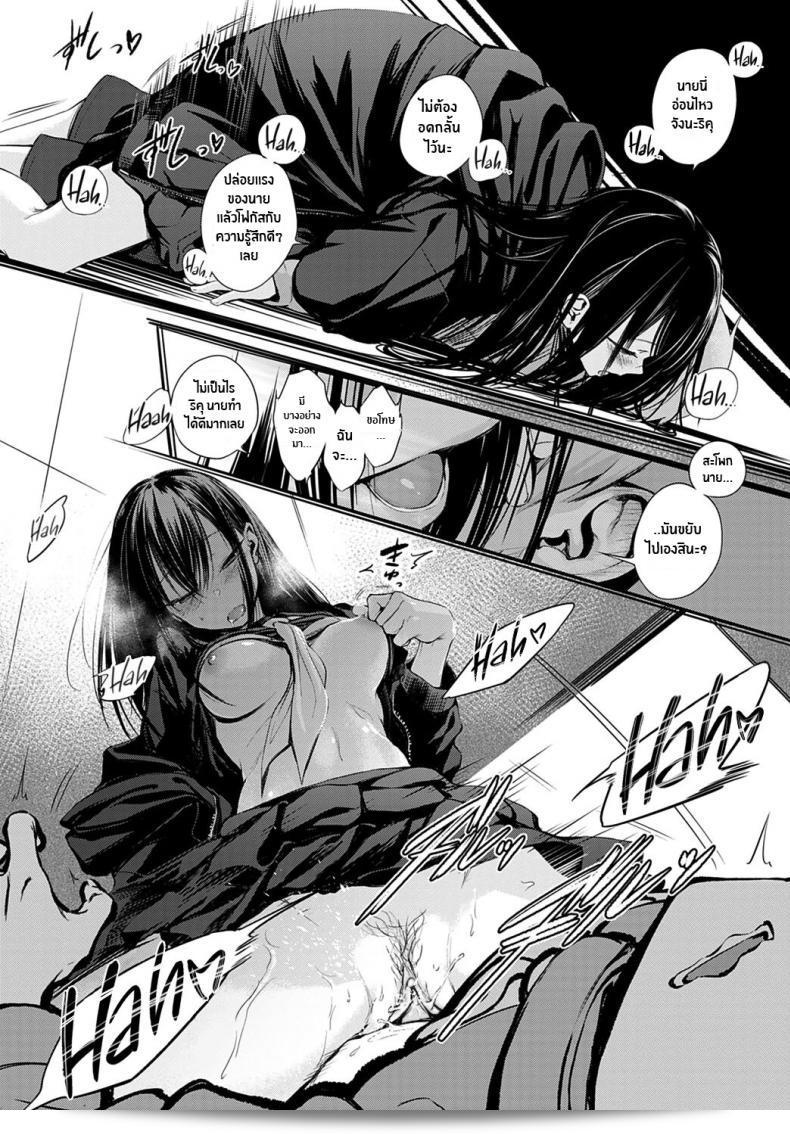 คำว่า "รักเเรก [Haguruma] Hatsukoi" หมายถึง "รอบที่หนึ่ง [Haguruma] ความรักในช่วงวัยรุ่น" ซึ่งน่าจะเป็นเพลงหรือผลงานทางศิลปะในญี่ปุ่น แต่ขอโทษที่ที่ไม่สามารถให้ข้อมูลที่เพิ่มเติมเกี่ยวกับเนื้อหาของมันได้ ถ้ามีข้อมูลเพิ่มเติมที่ต้องการทราบ กรุณาบอกฉันด้วยนะ ฉันยินดีที่จะช่วยเสมอ 29
