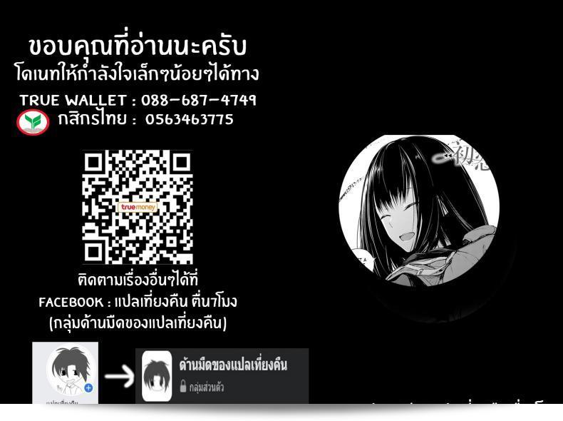 คำว่า "รักเเรก [Haguruma] Hatsukoi" หมายถึง "รอบที่หนึ่ง [Haguruma] ความรักในช่วงวัยรุ่น" ซึ่งน่าจะเป็นเพลงหรือผลงานทางศิลปะในญี่ปุ่น แต่ขอโทษที่ที่ไม่สามารถให้ข้อมูลที่เพิ่มเติมเกี่ยวกับเนื้อหาของมันได้ ถ้ามีข้อมูลเพิ่มเติมที่ต้องการทราบ กรุณาบอกฉันด้วยนะ ฉันยินดีที่จะช่วยเสมอ 37
