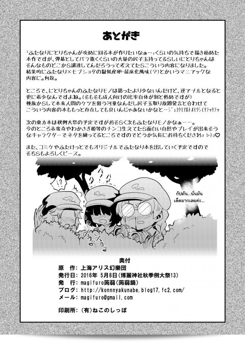 81db42fb7c55ca1c8155369c6bd13033