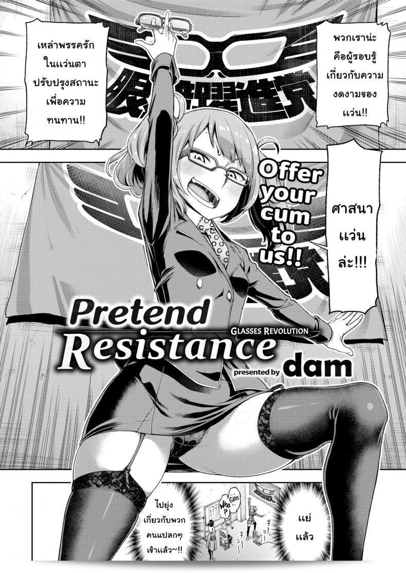 b01c2ce25e34f80d499f0488d034b00b