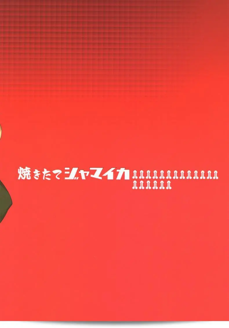9dba79fd34f255747e925fe53d75e65c