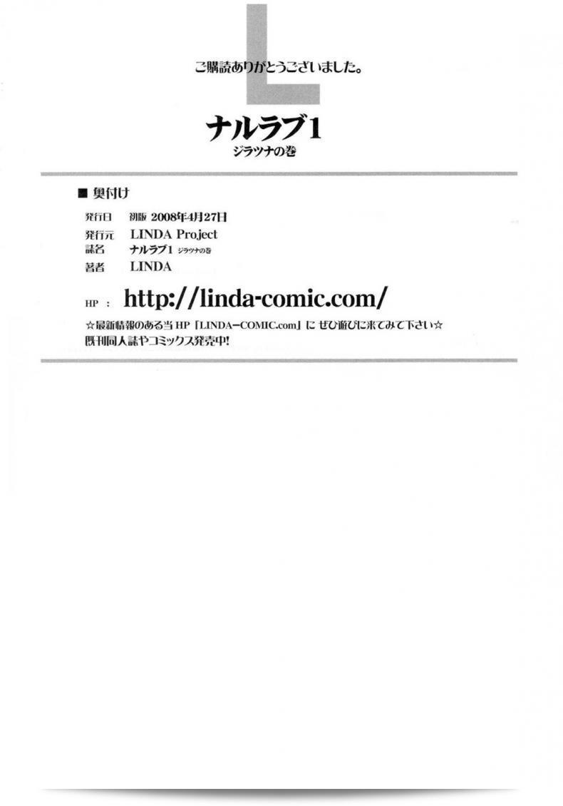 81db42fb7c55ca1c8155369c6bd13033