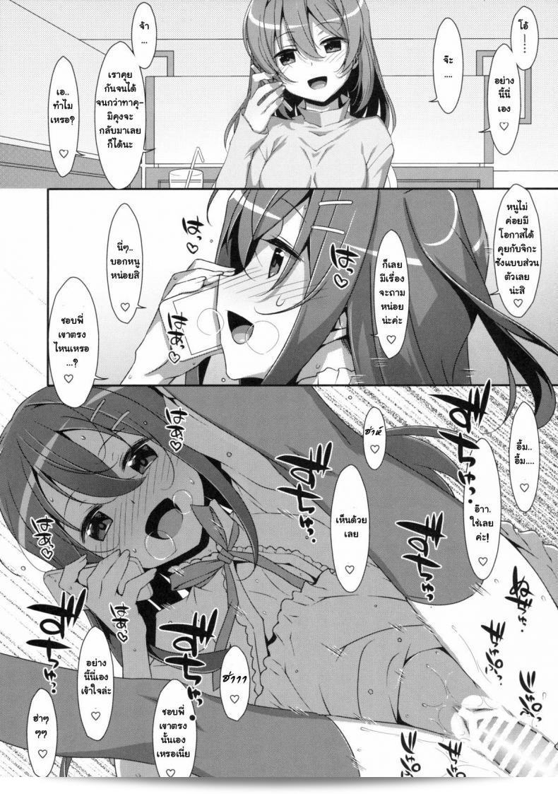 /wp-content/uploads/2024/10/164855018084.jpg
